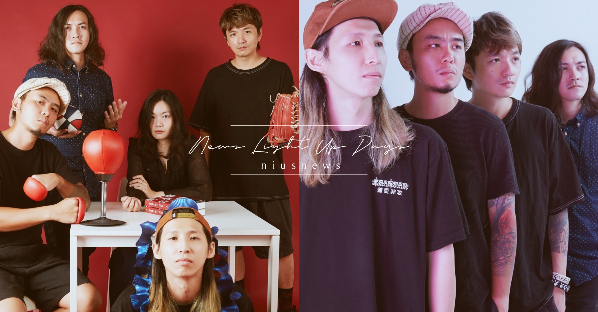 不只代表台灣，更是不甘時代的代言者：「滅火器樂團」＆觀察者「張仲嫣」｜妞專訪 滅火器樂團、張仲嫣、專訪、前面有什麼？、麥田出版、讀讀書