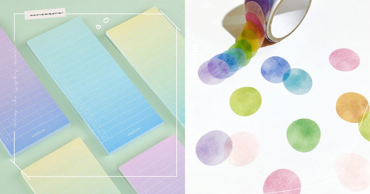 就算只放在桌上也超美！「漸層系列文具」7選，韓牌絕美便條紙根本捨不得寫 漸層、文具、筆記本、手帳、便條紙、印泥、色見本帖、紙膠帶、文具控