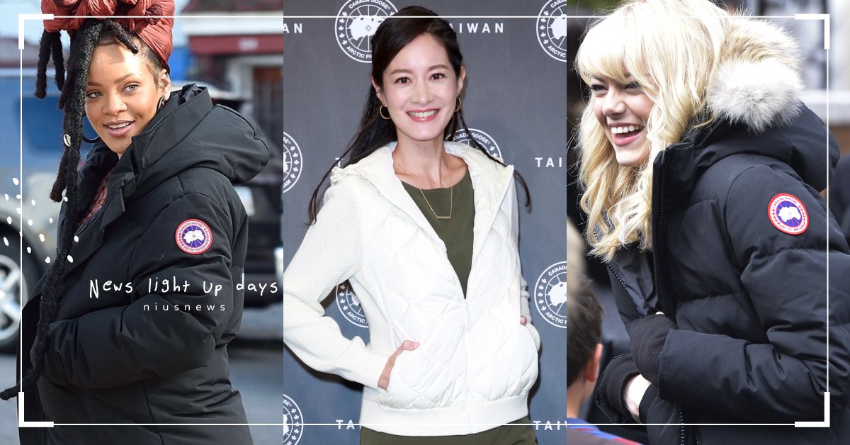 不用靠代購！Canada Goose羽絨衣進駐新光A9，艾瑪史東、蕾哈娜都愛穿！ Canada Goose、羽絨衣、羽絨外套