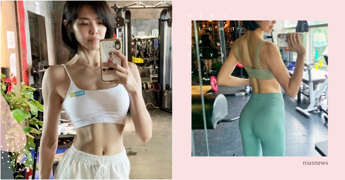 逆天S曲線不是夢！超模「5週狂降體脂超神SOP」私房菜單公開，減脂餐這樣吃 降體脂運動、超模、超模運動、超模減肥餐、模特兒減肥餐