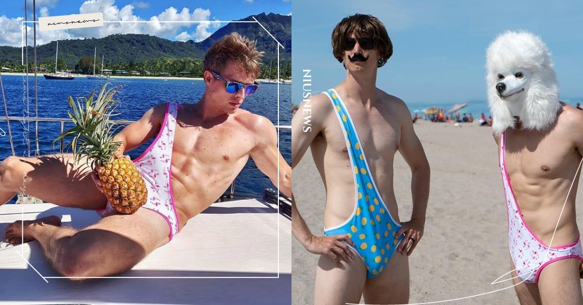 男版比基尼「Brokinis」上市！男生夏天去海邊玩也能穿上超蝦趴泳衣 男性比基尼、Brokinis、海邊、泳衣、男生、夏天、海灘、玩水、泳裝