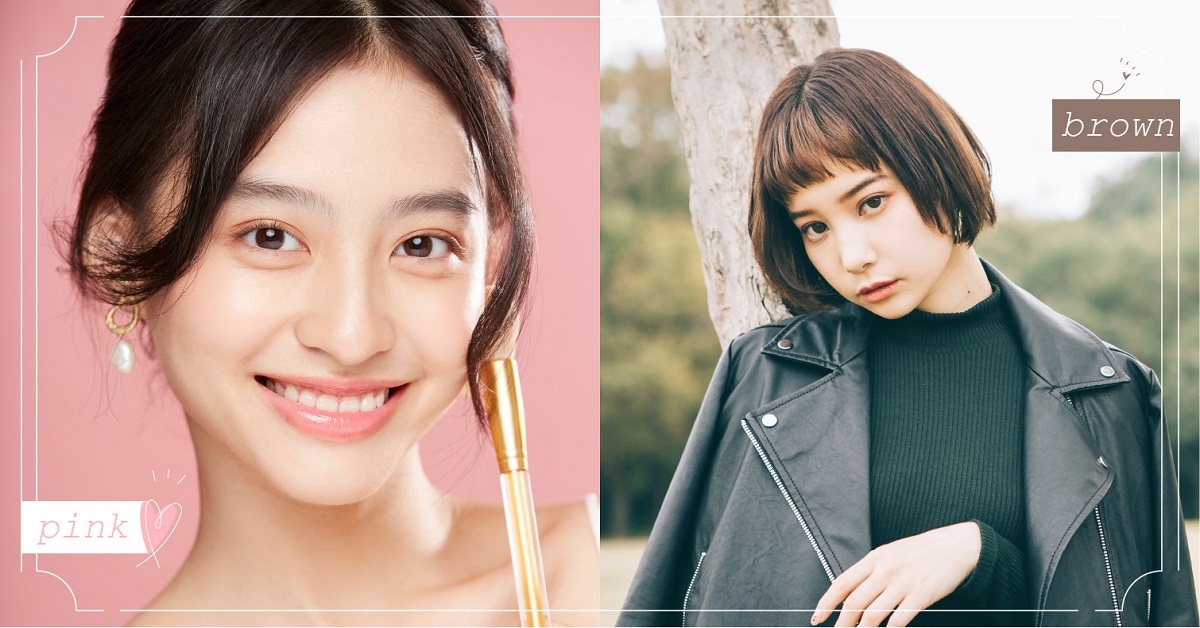 14款LUNASOL眼影推薦！2020年新作、經典棕色和可愛粉色等一次報你知 好物推薦、Ayannu、美妝、眼影、LUNASOL