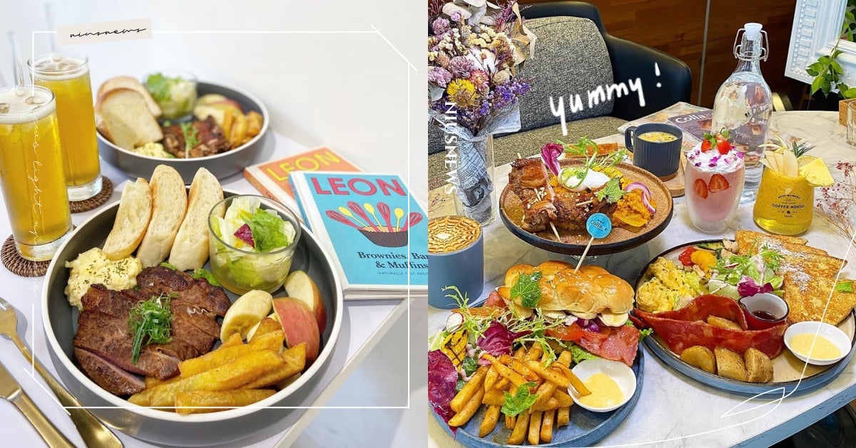 古都不只有小吃！「11家台南早午餐」推薦，畫公寓招牌薄餅、日好法式小吐司必點！ 愛玩妞在台南、台南部落客、台南美食懶人包、台南旅遊懶人包、PIANOPIANO、ISAAC、蔬食樂、日好、卡加米亞、咖楽聚、一緒二咖啡、錫鼓、龍百貨、古董咖、畫公寓