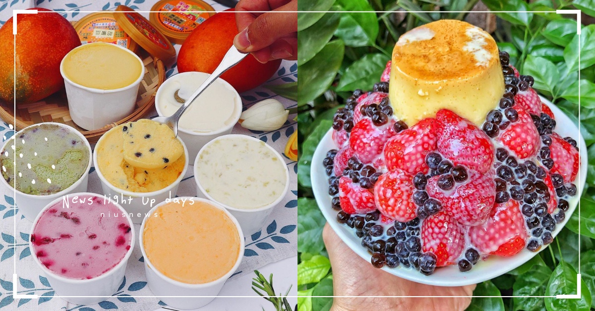 吃膩小卷米粉、炸雞、蜷尾家霜淇淋？台南「國華街」還有這10間隱藏美食不能錯過！ 愛玩妞在台南、台南部落客、台南美食懶人包、台南旅遊懶人包、