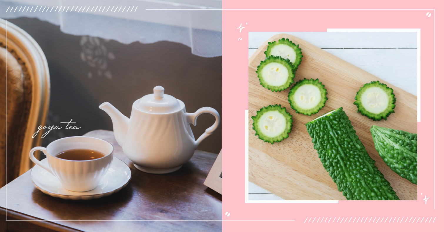 推薦10款苦瓜茶！令人好奇的功效和風味如何？從粉末到茶包型一次介紹 好物推薦、平林 玲美、苦瓜茶