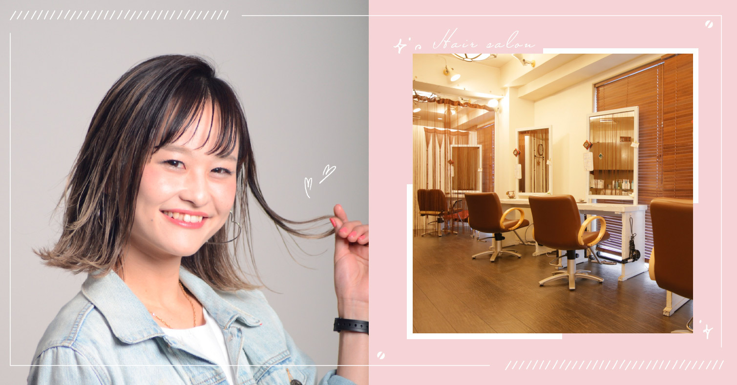 【日本推薦的美髮沙龍介紹】rire et. 美髮