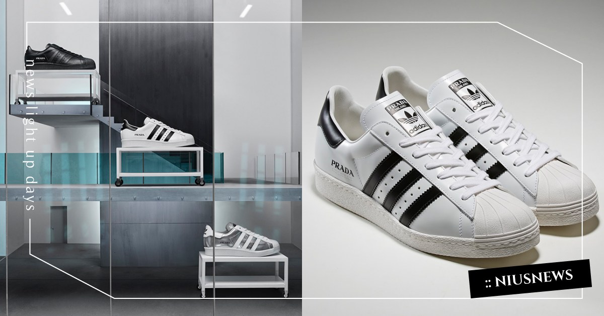 Prada×Adidas第二彈聯名曝光！Superstar三款新配色9月8日開搶 Prada、Adidas、聯名、Superstar、球鞋、休閒鞋