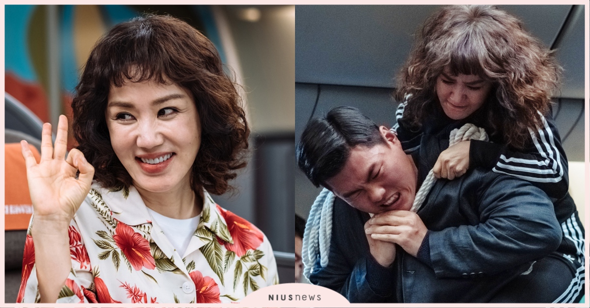 比《雞不可失》還爆笑！《特務搞飛機》菜市場大媽「出國遇劫機」秀功夫擊退歹徒！ 特務搞飛機、電影、雞不可失、嚴正花、韓國電影、韓國、爆笑、喜劇