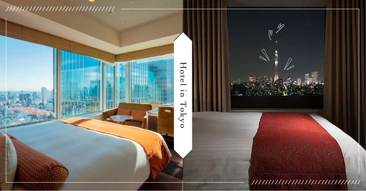 從SPA到健身房都有！5間不會讓人卻步、稍微奢華的東京高級飯店 旅遊、住宿、健康、東京