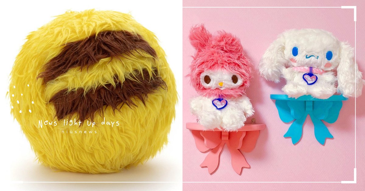 皮卡丘遇水變身好獵奇！日本玩偶版扭蛋「WHO are YOU」絨毛球變成卡通人物 日本、玩具、玩偶、絨毛玩偶、WHO are YOU