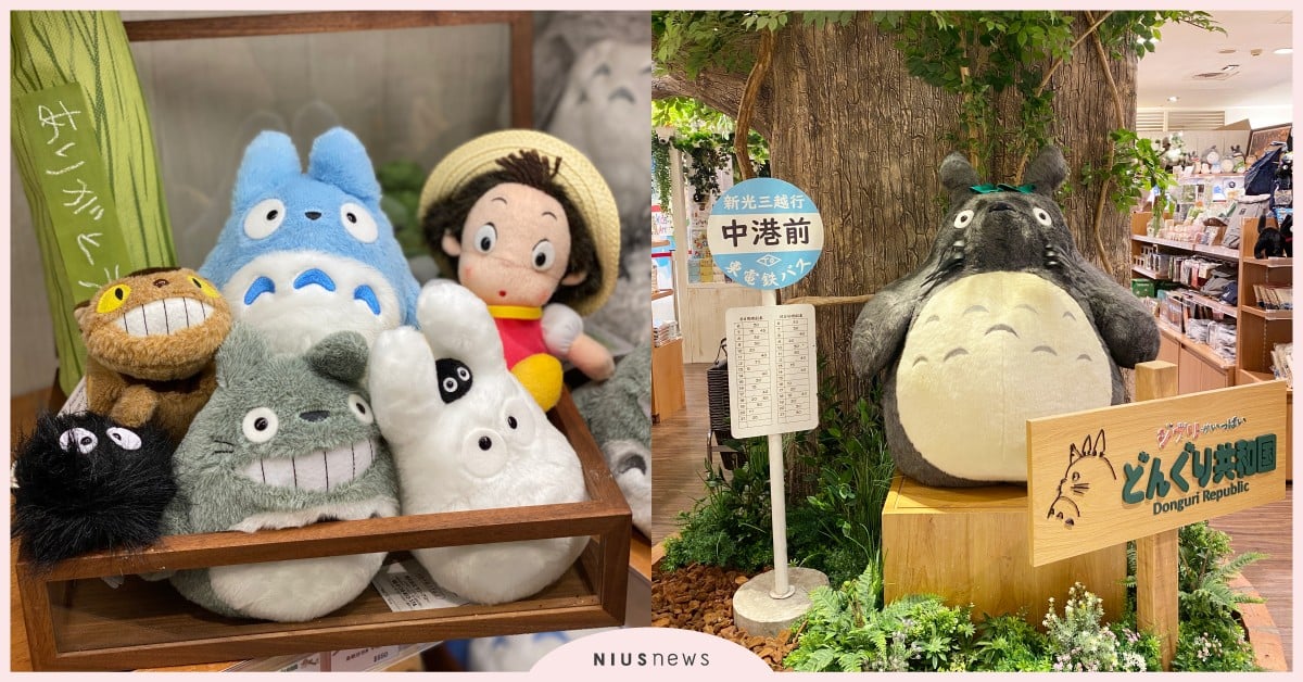 「橡子共和國」進駐台中！3大打卡點、4款限定商品，《霍爾的移動城堡》限量五組 橡子共和國台中店、龍貓、神隱少女、霍爾的移動城堡、天空之城