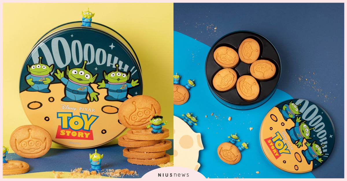 歡慶《玩具總動員》25週年！探險披薩星球「三眼怪造型手工曲奇」限定開賣 BAC、玩具總動員、三眼怪造型手工曲奇、三眼怪、胡迪、巴斯光年、、BLACK As Chocolate、玩具總動員25週年