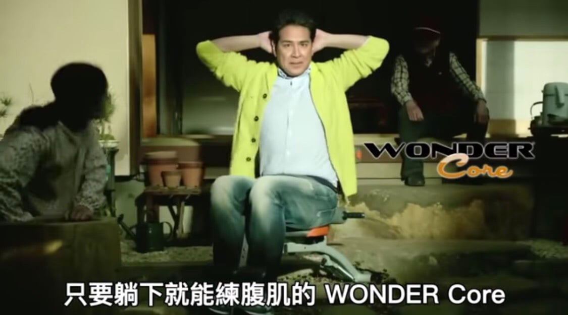 一跌倒就仰臥起坐，腹肌直接練起來！ 日本、腹肌、WONDERCORE、搞笑