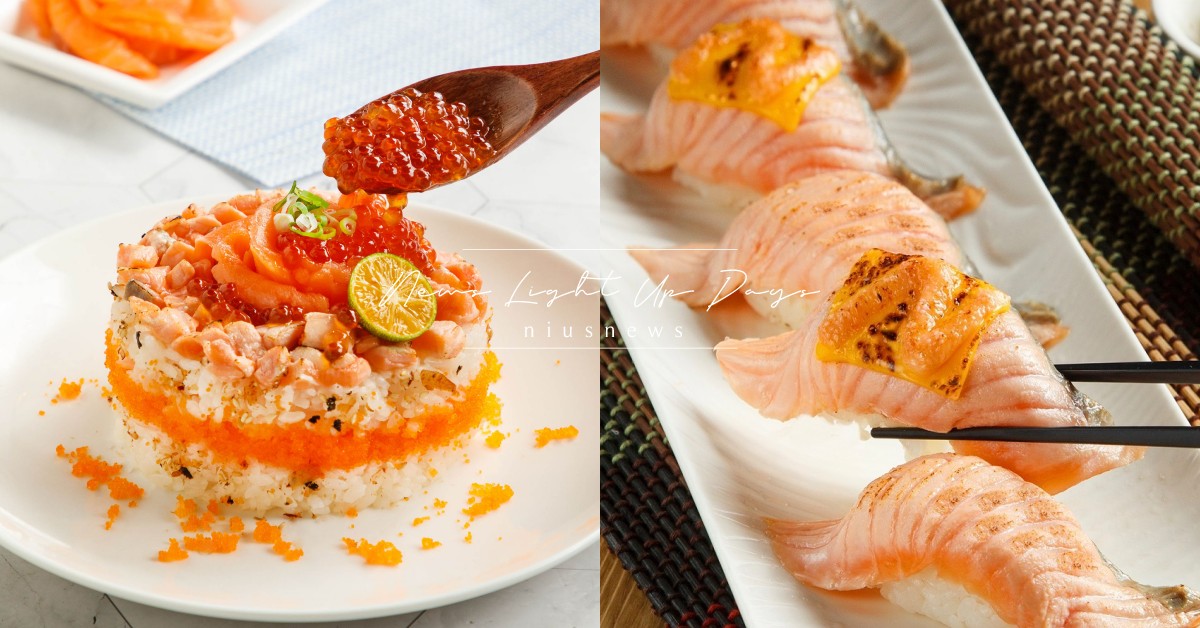 高顏值生魚蛋糕「極盛鮭魚三重奏」頂級登場！老饕必點松阪級「炙燒鮭魚盛」只要79元 美威鮭魚、Supreme Salmon、極盛鮭魚三重奏、加州起司炙燒鮭魚握壽司、炙燒鮭魚盛、鮭魚味噌湯、鮭魚海鮮茶碗蒸