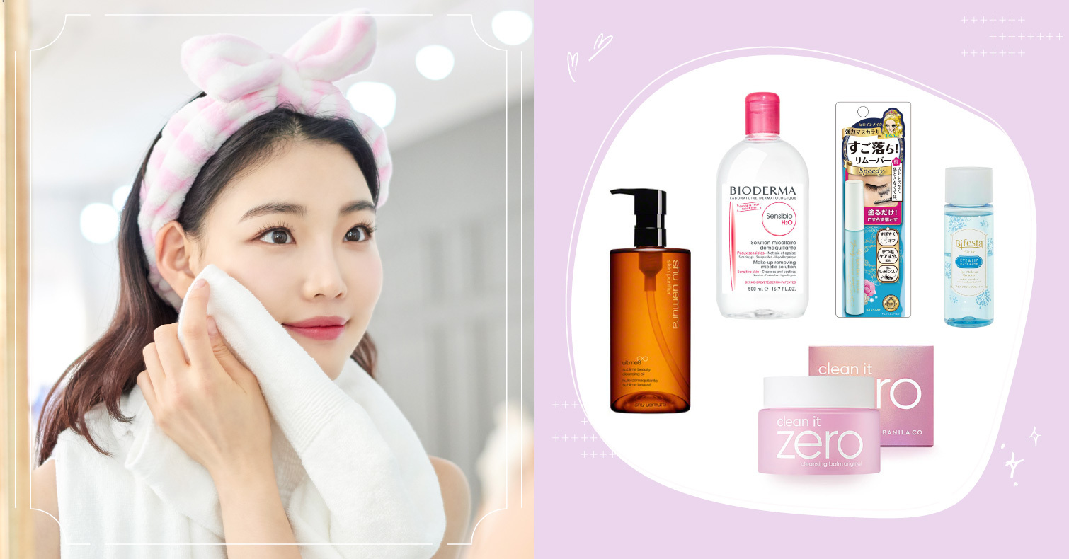  2021年日本最新人氣「卸妝品」TOP5！推薦必買的超強潔顏油蟬聯冠軍 美妝、排行榜、卸妝油、卸妝乳、卸妝水