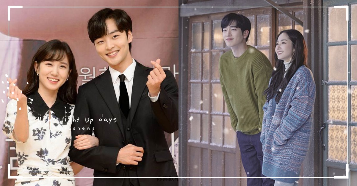 治癒文青系愛情韓劇推薦！2020最新《你喜歡布拉姆斯嗎？》、丁海寅《一半的一半》 韓劇、推薦、治癒、文青、你喜歡布拉姆斯嗎、一半的一半、恩珠的房間、春夜、天氣好的話，我會去找你、致忘了詩的你