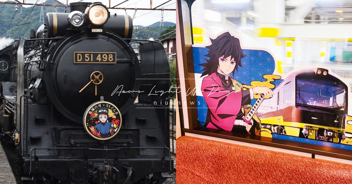《鬼滅之刃》實體化「無限列車」內裝細節曝光！鬼殺隊通通化身火車服務員貼身服務 鬼滅之刃、無限列車、JR、群馬、SL群馬 橫川