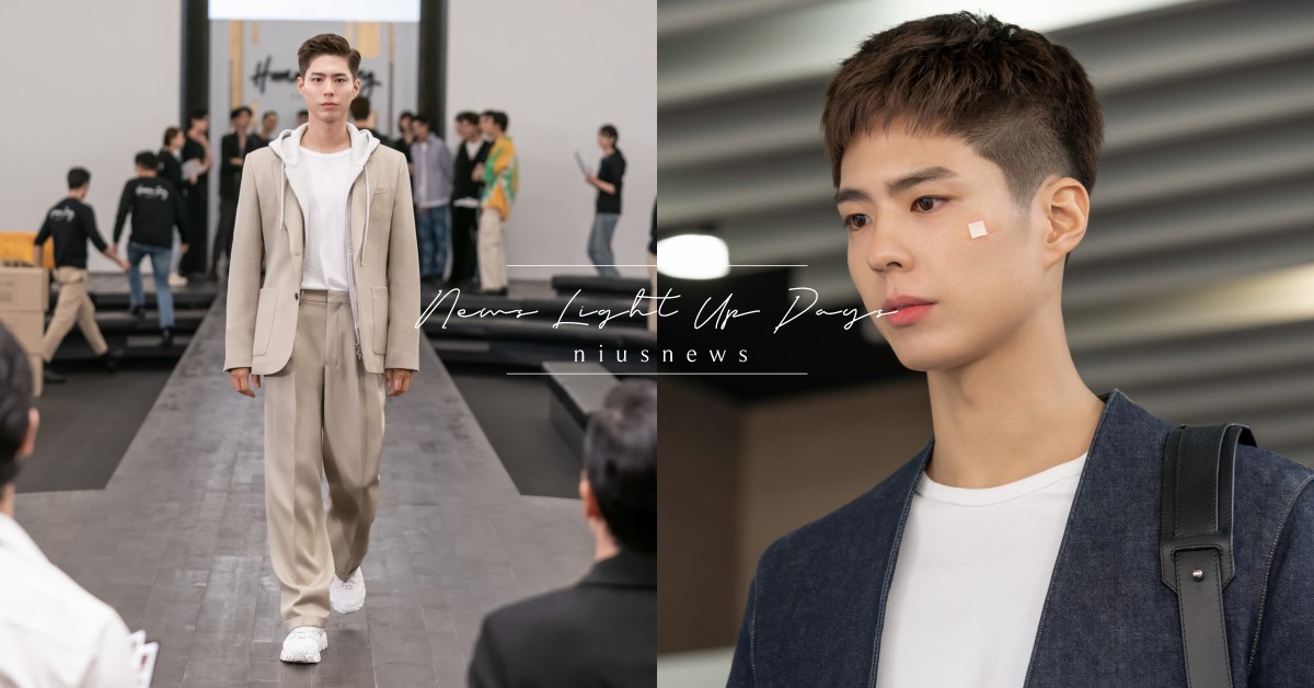 韓劇《青春紀錄》10句扎心台詞：「人的內心裡都有個婊子，不只有你會這樣！」 青春紀錄、朴寶劍、朴素丹、樸素談、邊佑錫