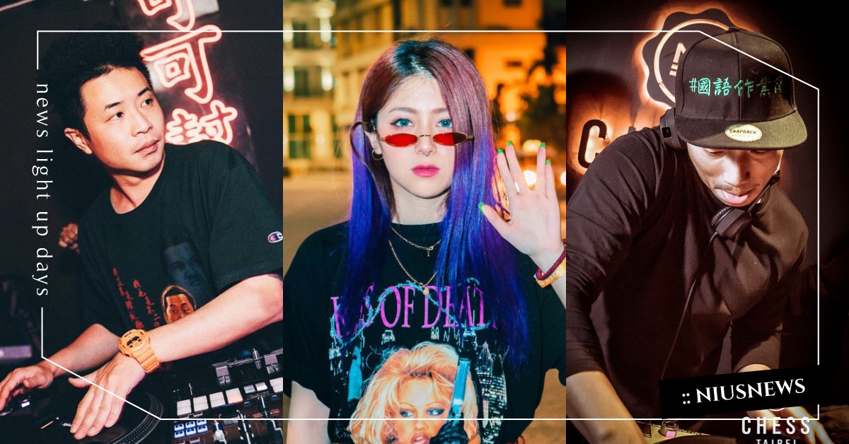 夜店只會放英文歌？讓「國語作業簿」帶大家認識中文金曲電音，整間店一起飆歌才ㄎㄧㄤ 國語作業簿、國語作業簿小隊、國語作業簿：運動會、中文歌、華語金曲