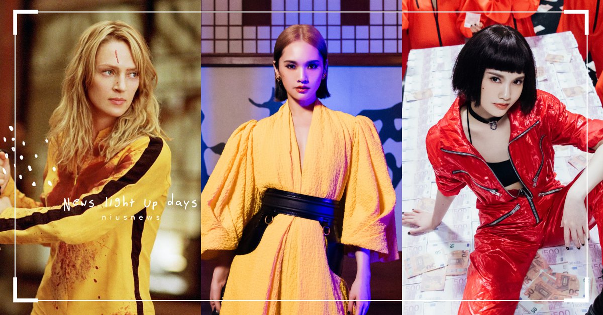 根本官方宣傳照！楊丞琳新歌〈Bad Lady〉變瘋癲小丑女、殺手新娘，壞得好時髦 楊丞琳、華語音樂、扮裝、Bad Lady