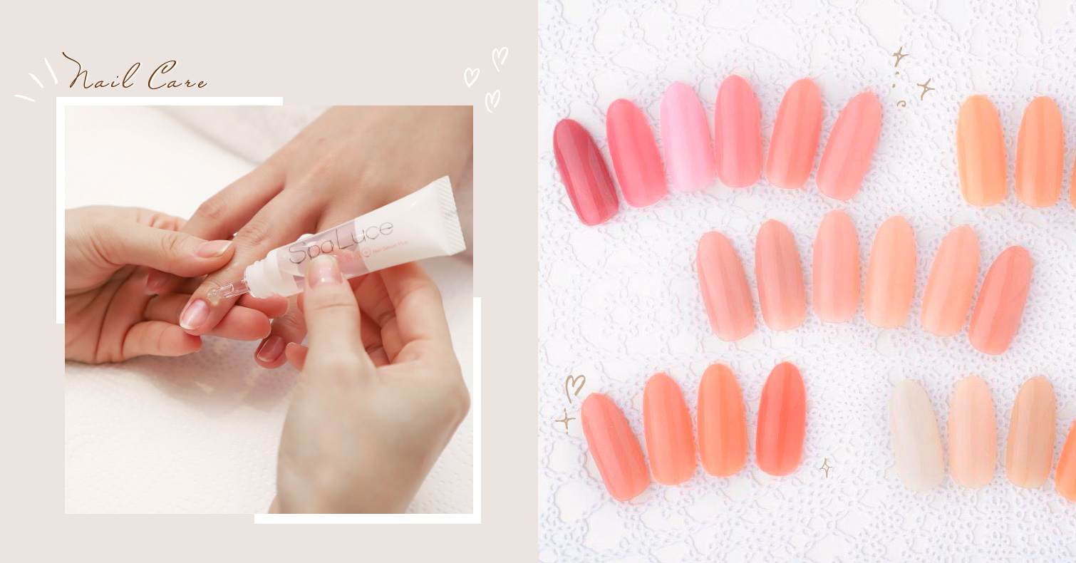 【日本推薦的美甲沙龍介紹】美甲護理專門店m's nail 惠比壽 美甲