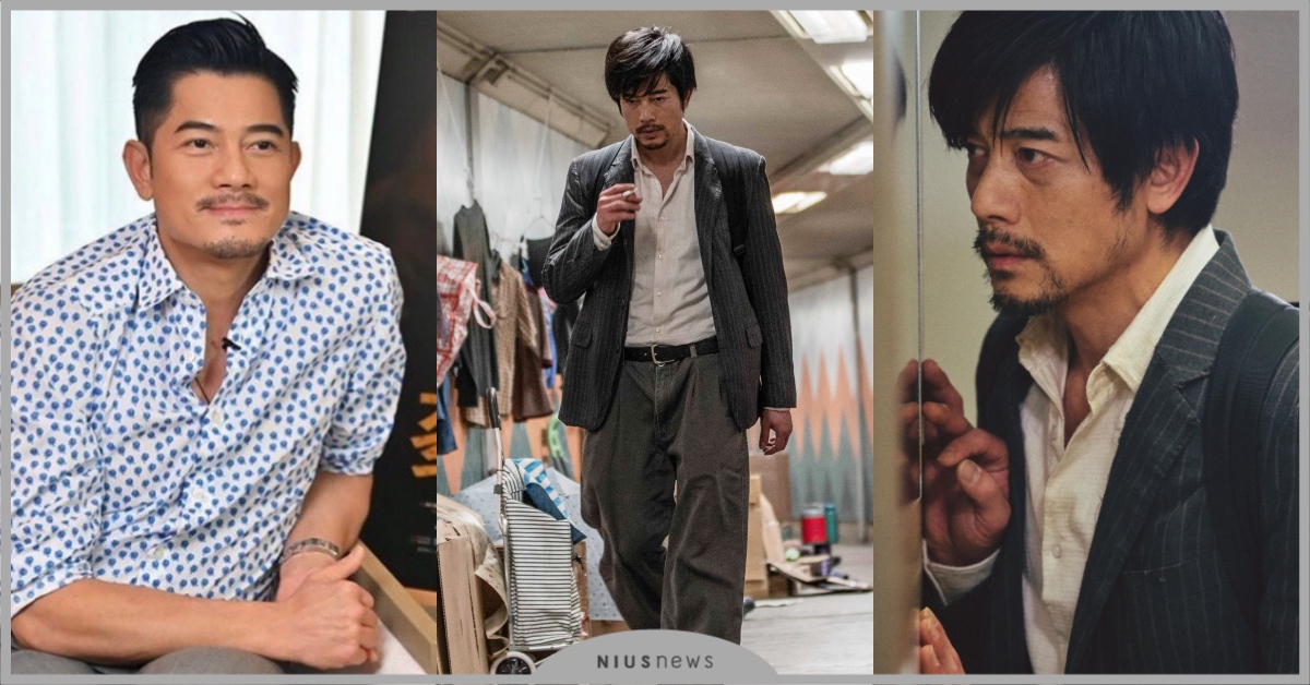 郭富城淪為落魄街友！天王新片《麥路人》睡麥當勞過夜，為求逼真「在片場都不吃飯」 電影、郭富城、麥路人、街友、香港