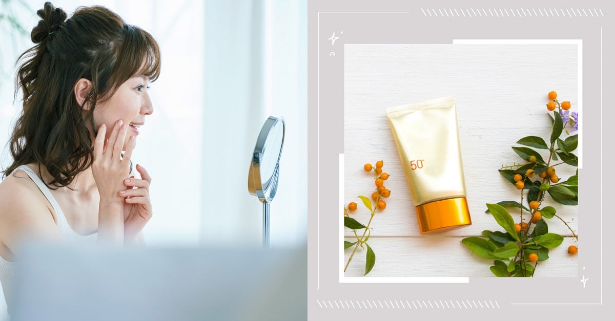 【2020最新】推薦給痘痘肌的14款防曬乳！除了要低刺激外還能怎麼挑？ 好物推薦、sachi、防曬乳、痘痘肌、敏感肌