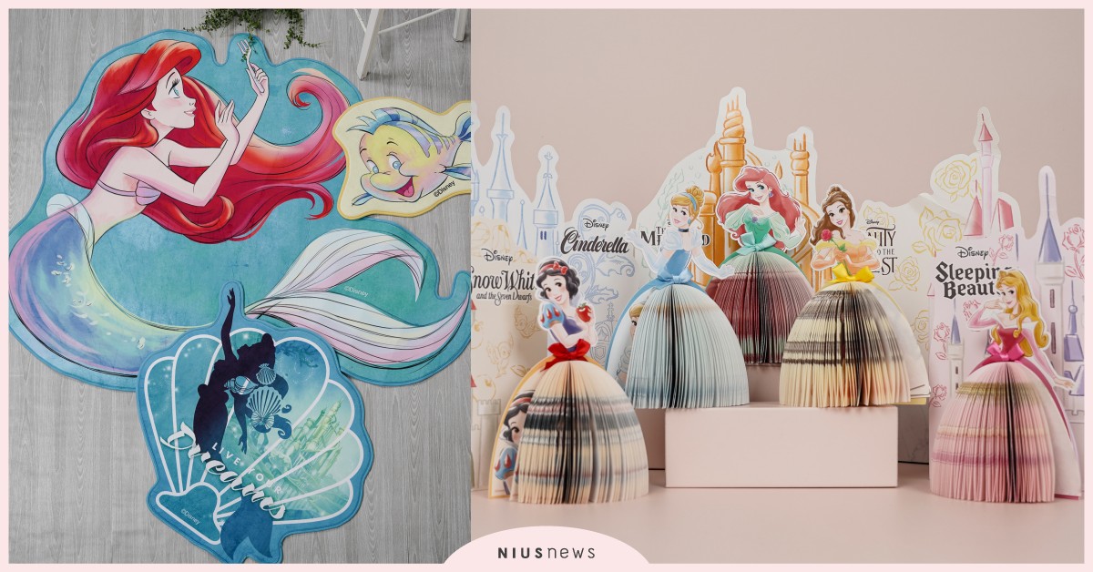 迪士尼公主期間限定店快閃5週！2.5公尺城堡扭蛋機，1.5公尺的小美人魚地墊必買 迪士尼公主期間限定店、迪士尼公主勇敢追夢、迪士尼公主、迪士尼公主周邊、小美人魚