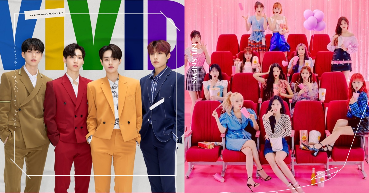 IZ*ONE、PENTAGON、AB6IX線上開唱！9月韓星線上演唱會懶人包！ 線上演唱會、懶人包、PENTAGON、IZ*ONE、AB6IX 