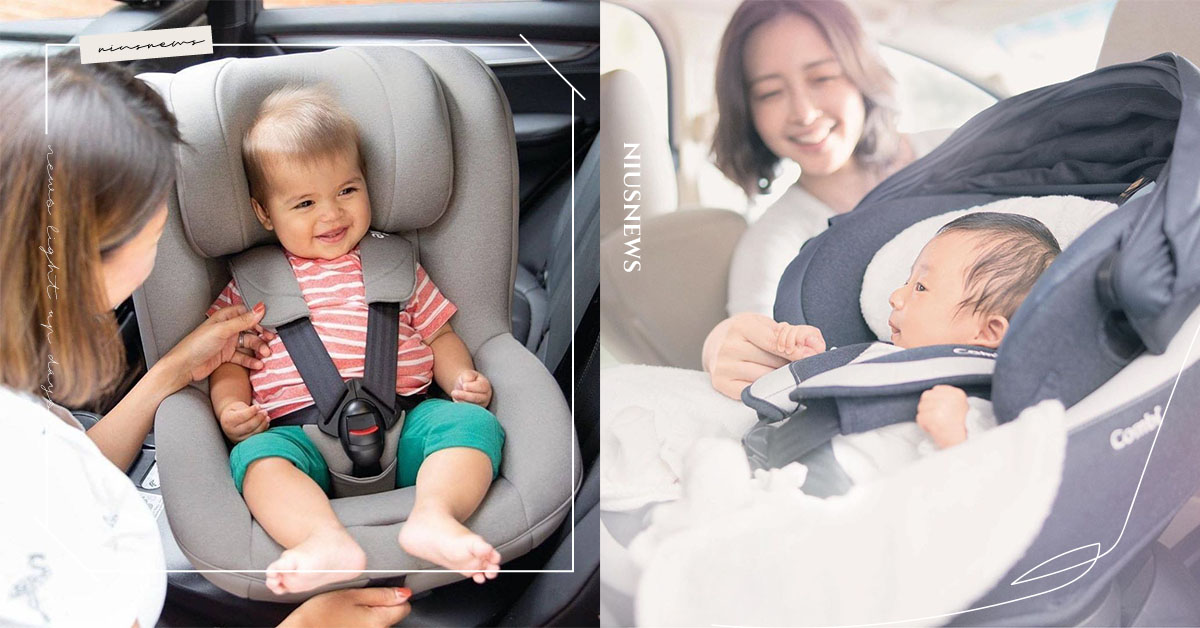 正確使用汽座可降低75%傷害！2020年9月新規上路：「2歲以下汽座應向後」 親子妞、媽媽妞、健康、兒童汽車座椅、交通部、法規、開車、親子出遊、幼兒安全、育兒教養