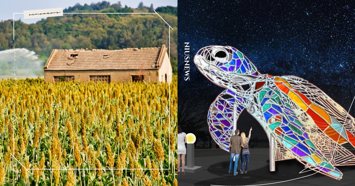 秋天才是旅遊大好季節！澎湖海灣燈光節、金門高粱田、小琉球潛水，秋日暖陽最舒服啦 秋日、秋天、秋季、旅遊、旅遊勝地