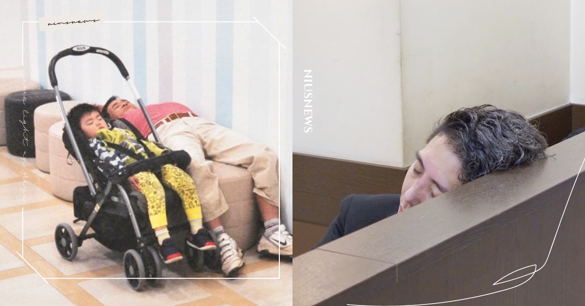 陽光太刺眼、路人倒地睡都拍！爆笑攝影書《一窺冏鏡》荒唐照片＋旁白笑翻全網 一窺冏鏡、攝影書、日本、日下慶太、爆笑、讀讀書