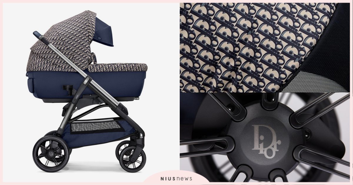 DIOR聯手嬰兒車界勞斯萊斯！整台推車滿滿老花，美到想原地生個孩子立刻推走！ DIOR、Inglesina、嬰兒車、嬰兒推車、聯名
