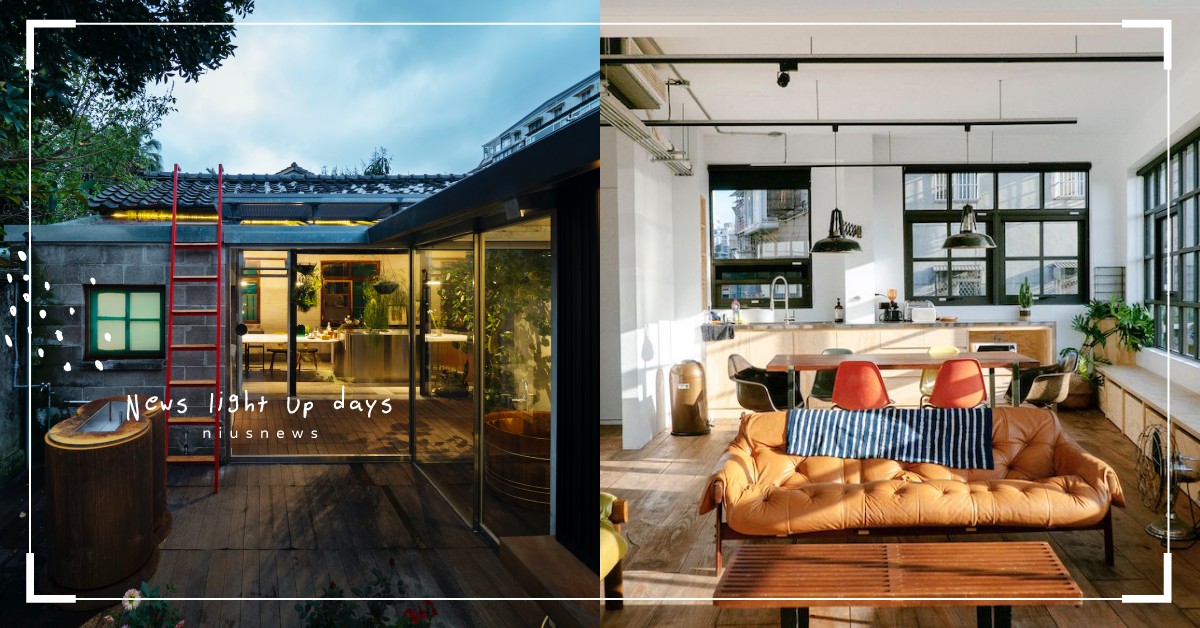 「打開台北」揭曉50處從未公開的隱藏景點！兩廳院後台、會員制酒吧等地限時免費參觀 打開台北、Open House Taipei、Open House、打開房子、Staff Only Club