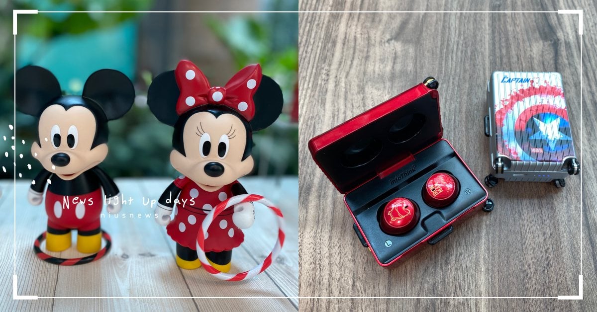 午後紅茶推出超萌「奇奇蒂蒂限定玩偶」！7-11迪士尼＆漫威系列周邊經典報到 7-11、統一超商、迪士尼、唐老鴨、米奇、米妮、黛絲、美國隊長