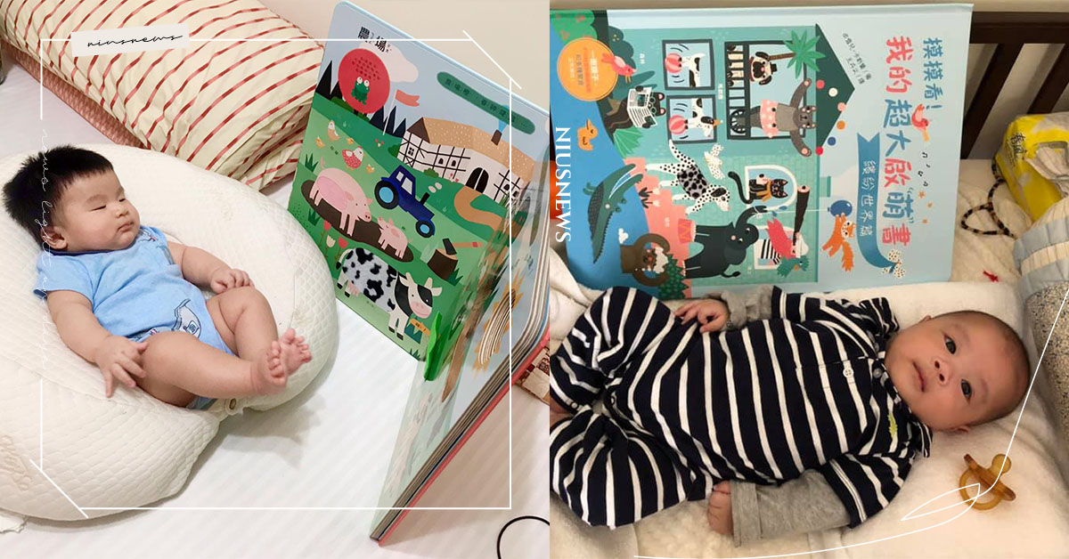 教育家：「閱讀」與「傾聽」最能培養專注力！從今天起跟著寶貝一起看書吧 親子妞、媽媽妞、親子天下、幼兒閱讀、專注力