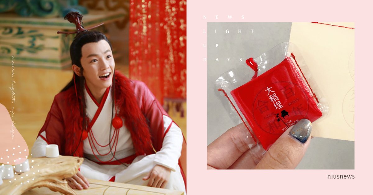 3步驟「月老補帖」大公開！問神達人：舉一堆擇偶條件其實沒有用！ 月老、問神達人王崇禮、拜月老、霞海城隍廟、龍山寺