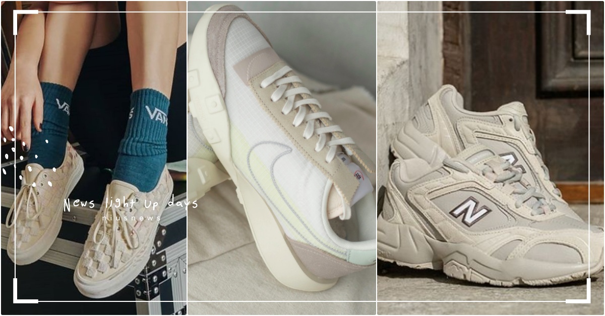 防彈少年團jimin也穿！2020年5雙「燕麥奶茶球鞋」必掃，秋冬輕甜穿搭神隊友 防彈少年團球鞋、防彈少年團同款、燕麥奶茶球鞋、FILA、ASICS、New Balance、NB452、VANS、NIKE、2020燕麥色球鞋