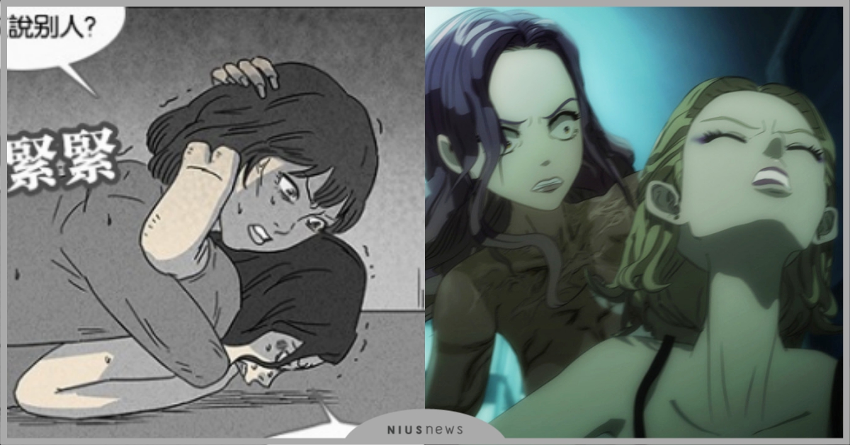 韓漫電影《整容液》8大經典場景重現！藝智爸媽變超瘦、男主角狂用膝蓋撞牆！ 奇奇怪怪、網漫、電影、整容液、藝智