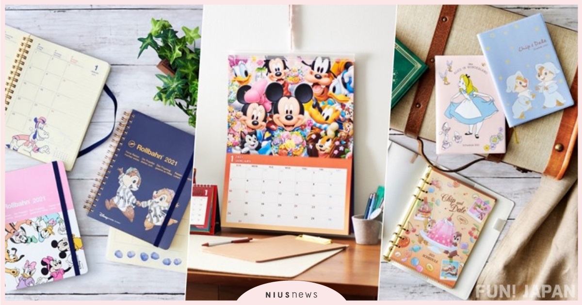 和迪士尼明星一起迎接2021年！全新年曆＆行事曆手帳可愛登場！ 迪士尼、2021年、年曆、行事曆、手帳