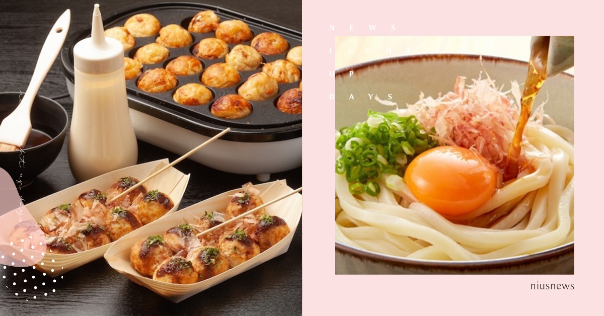 章魚燒、烏龍麵是來自日本哪個都道府縣？「10道日本美食知識大考驗」日旅達人來挑戰 日本、日本美食、