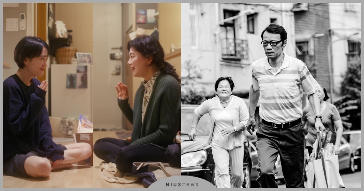 「台灣女性影展」必看推薦片單！女影大使9m88最愛驚悚片《聲魔入侵》！ 電影、影展、女影大使、台灣女性影展、推薦片單、9m88、聲魔入侵、前世情人的情人