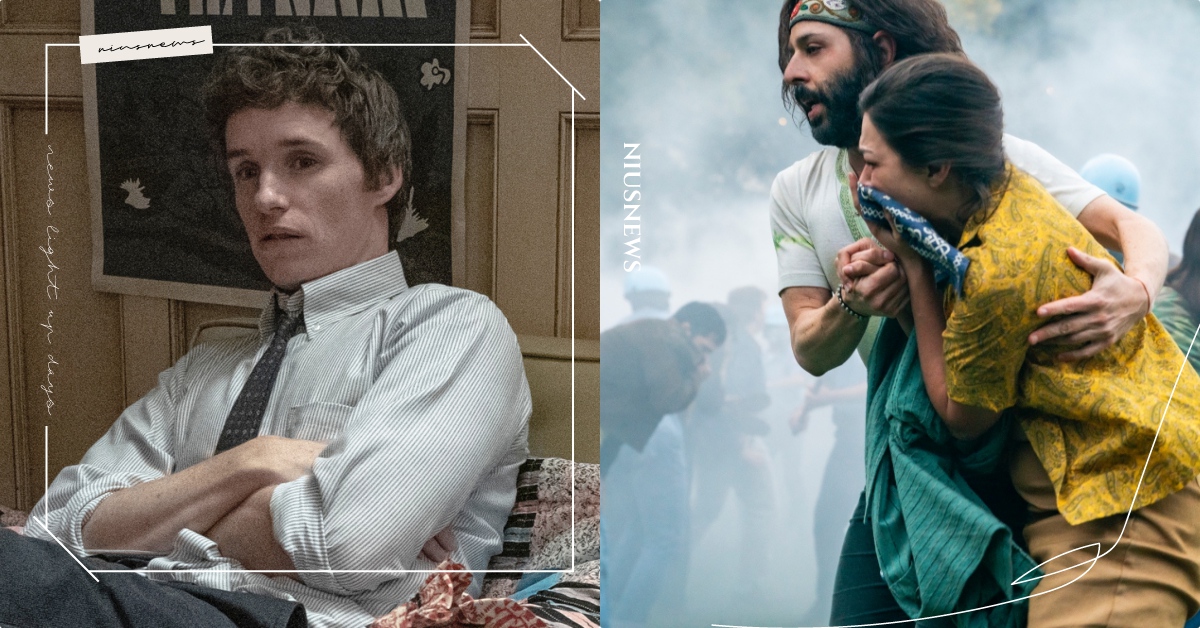 卡司超豪華！艾迪瑞德曼×喬瑟夫高登李維《芝加哥七人案》Netflix登場！ Netflix、艾迪瑞德曼、喬瑟夫高登李維、芝加哥七人案：驚世審判、電影