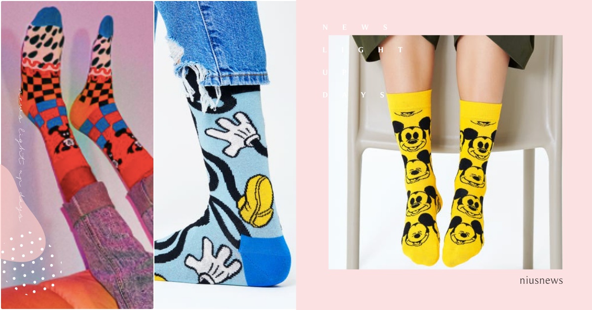 米奇偷吃橡膠果實？迪士尼超有梗「Mickey聯名襪襪」，穿著唐老鴨＆高飛到處跑 Mickey聯名襪、迪士尼聯名襪、米奇米妮聯名襪、Happy Socks、唐老鴨高飛聯名襪、聯名襪子推薦、秋冬襪