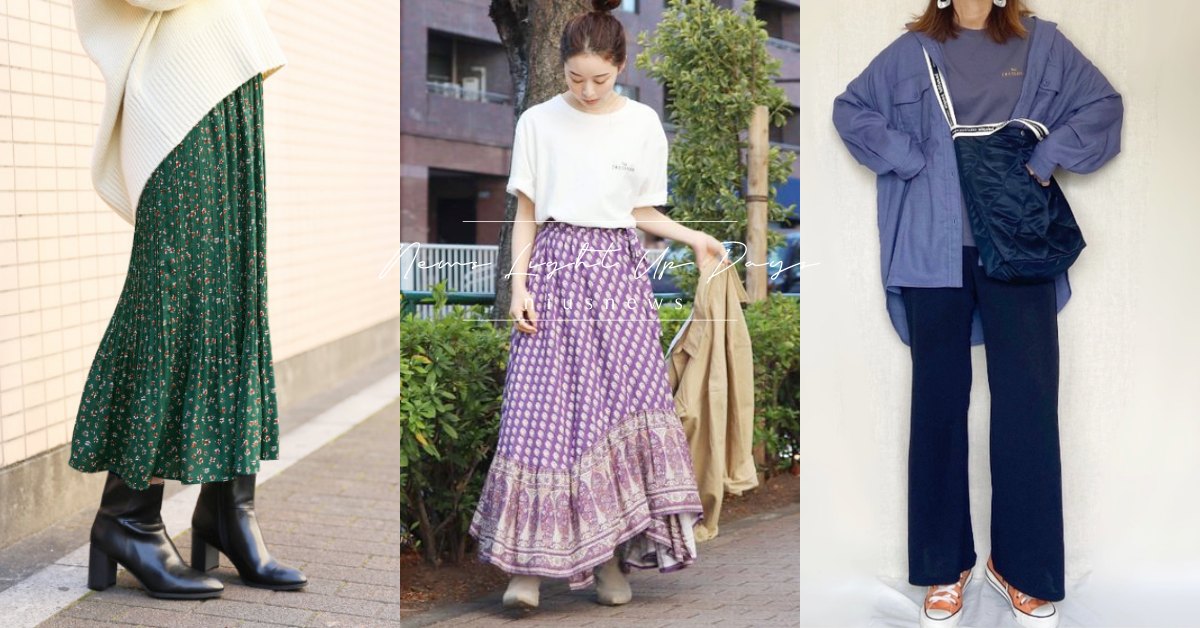 幸運調色盤：12星座明天穿什麼？（10/5-10/11）  星座、星座穿搭、幸運色、時尚、流行、穿搭