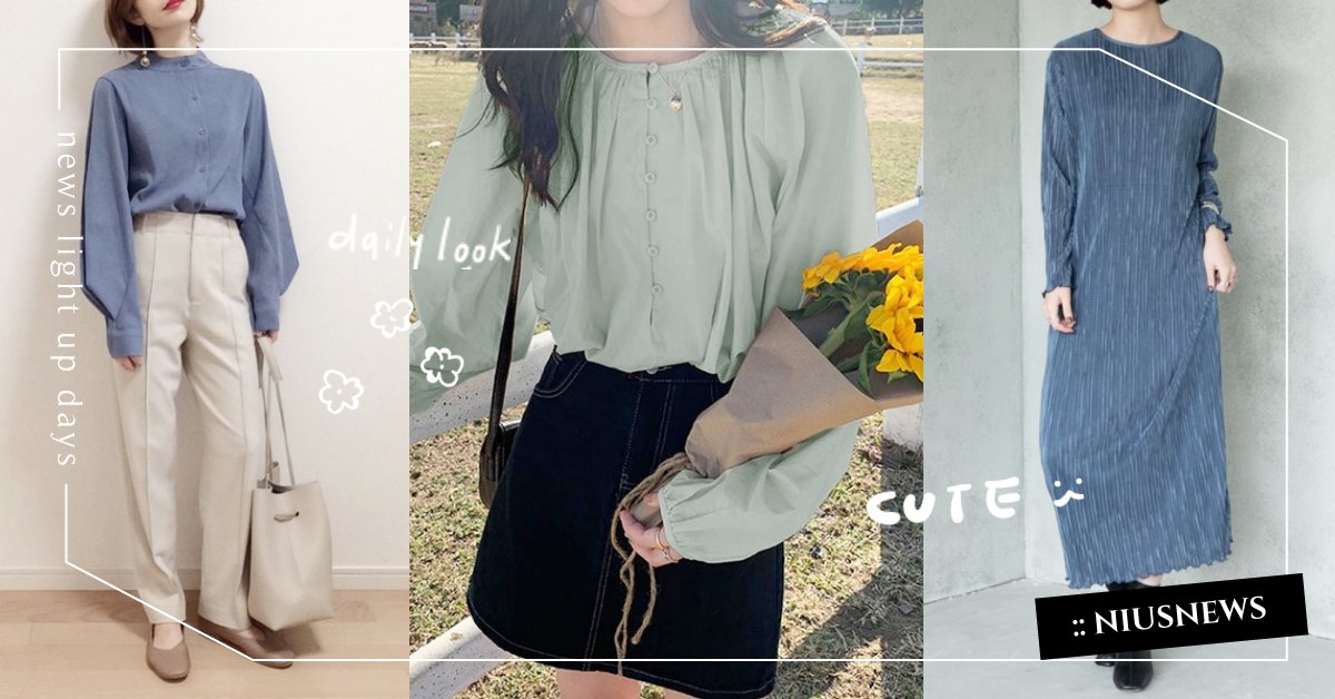 幸運調色盤：12星座明天穿什麼？（10/12-10/18）  星座、星座穿搭、幸運色、時尚、流行