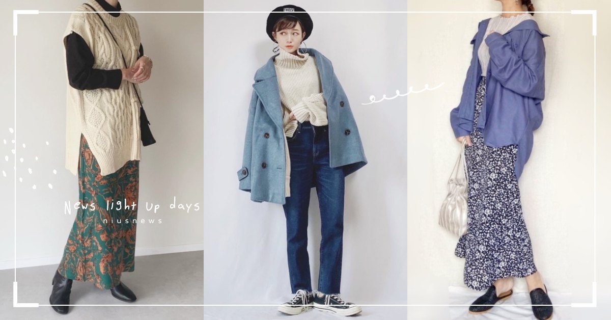 幸運調色盤：12星座明天穿什麼？（10/26-11/1）  星座、星座穿搭、幸運色、時尚、流行、穿搭