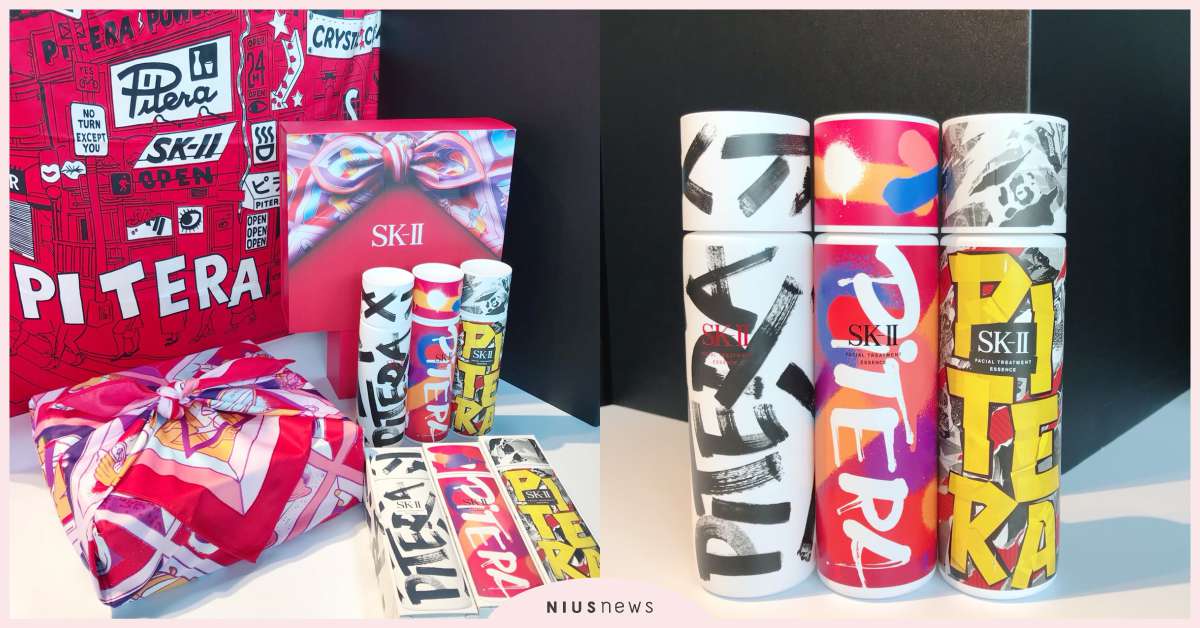 鐵粉手刀收藏！2020週年慶「限定包裝」只有這時買得到，包裝變美、價格也更甜 2020週年慶、限定包裝、