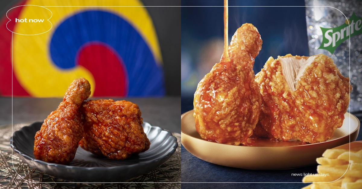 麥當勞期間限定「韓式炸鷄」快閃回歸42天！裹上韓國直送「不倒翁正宗甜辣醬」 麥當勞、韓式炸鷄、鷄啤套餐、韓風炸鷄腿、麥脆鷄腿、麥脆鷄、海尼根、7-11、7-ELEVEN