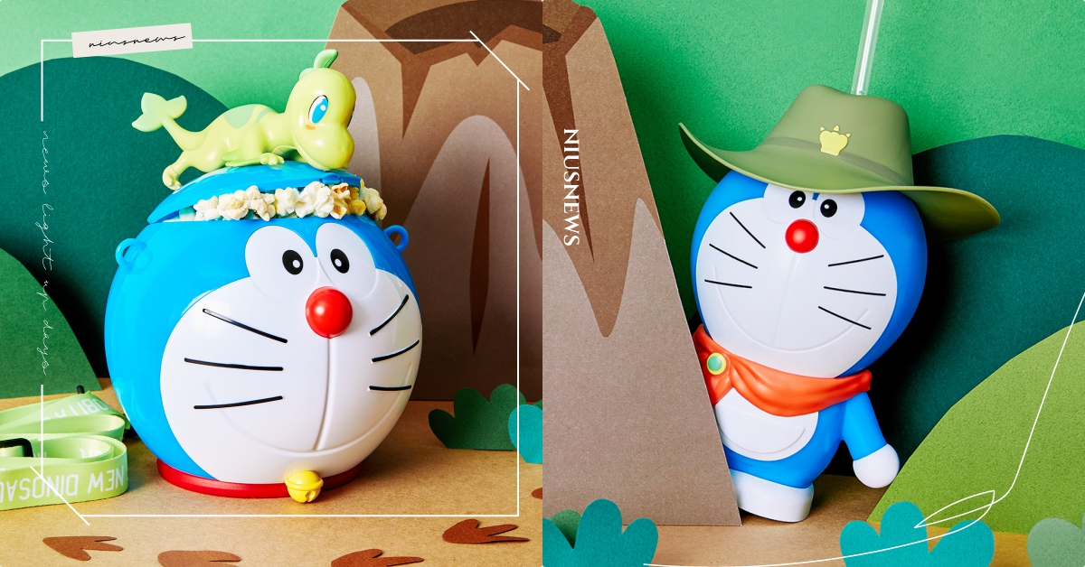 哆啦A夢胖胖大頭爆米花桶、超萌探險家造型杯！威秀影城《大雄的新恐龍》限定周邊！ 哆啦A夢、電影、威秀影城、造型杯、大雄的新恐龍、爆米花桶、周邊